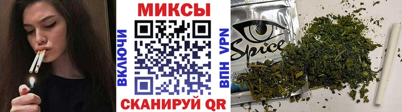 БУТИРАТ 1.4BDO  мориарти клад  Фокино  mega  