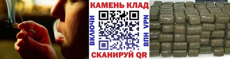 ГАШИШ Изолятор  Фокино 
