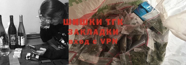 спайс Приозерск