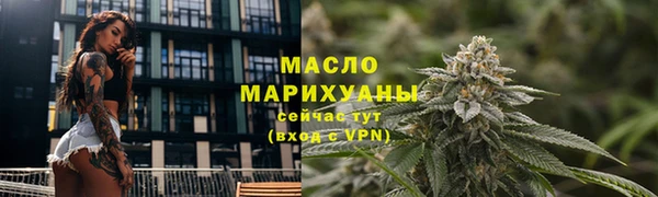 шишки Абдулино