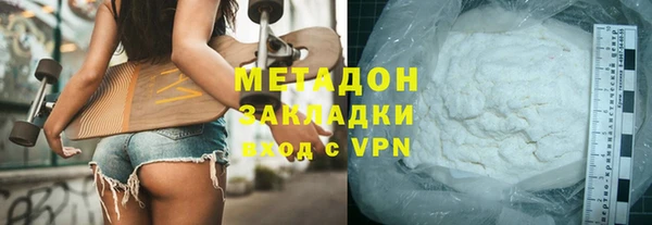 шишки Абдулино