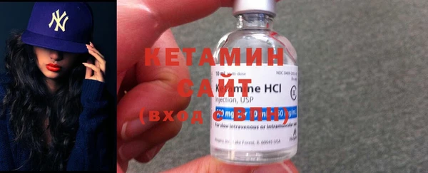 гидропоника Абинск