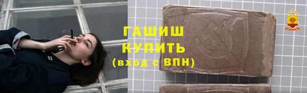 гидропоника Абинск