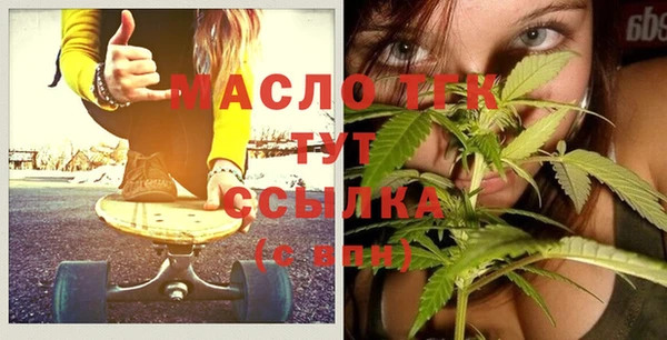 гидропоника Абинск