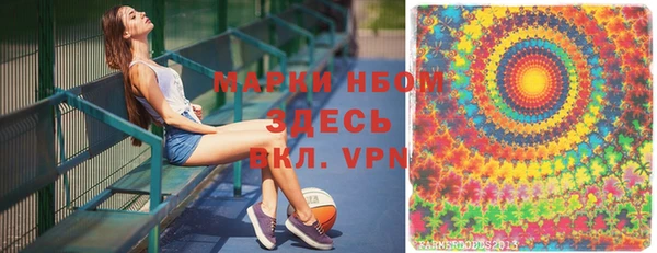 гидропоника Абинск