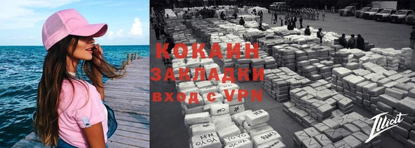 гидропоника Абинск