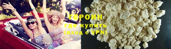 гашик Протвино