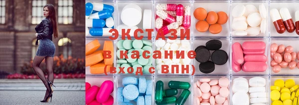 гашик Протвино