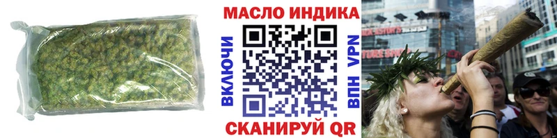 даркнет сайт  Фокино  Дистиллят ТГК вейп 