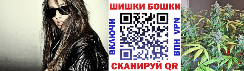 Каннабис OG Kush  купить наркоту  Фокино 